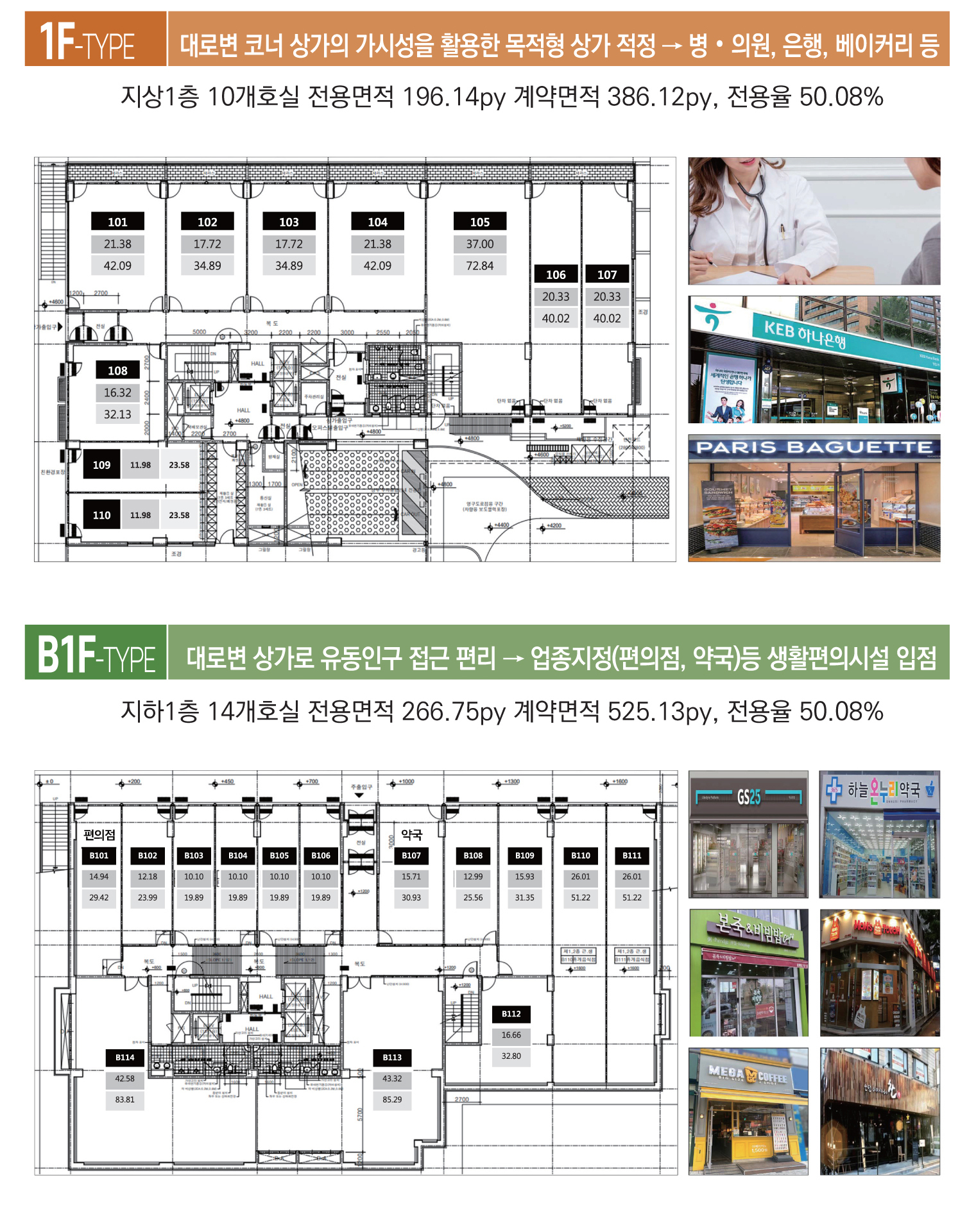이미지명