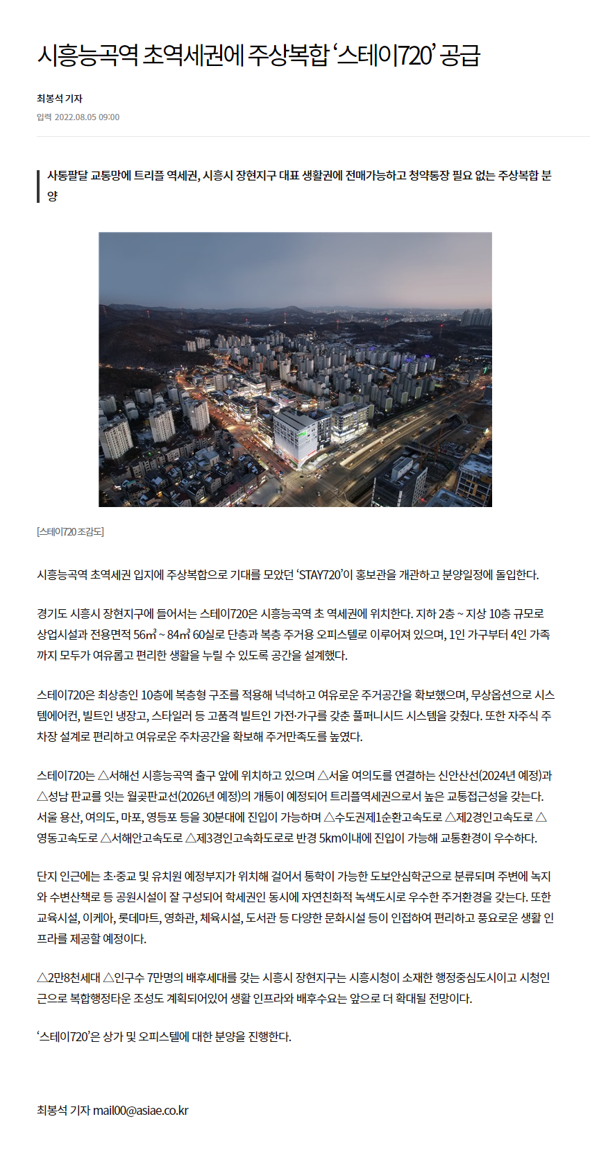 이미지명