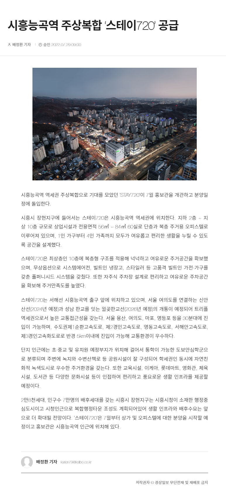 이미지명